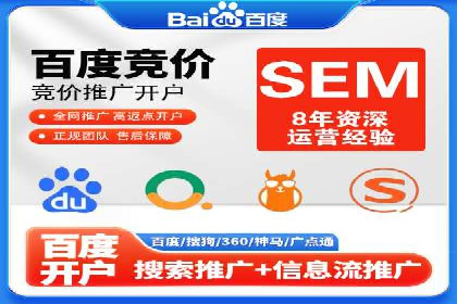 信息流大师案例：打造爆款新闻的秘诀